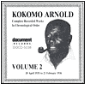 Complete Recorded Works, Vol. 2 (1935-1936)