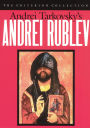 Andrei Rublev [Criterion Collection]