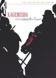 Title: Kagemusha [Criterion Collection] [2 Discs]