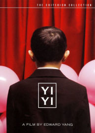 Title: Yi Yi [Criterion Collection]