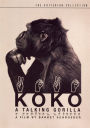 Koko: A Talking Gorilla [Criterion Collection]