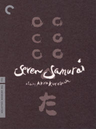 Title: Seven Samurai [Criterion Collection] [3 Discs]