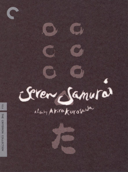 Seven Samurai [Criterion Collection] [3 Discs]