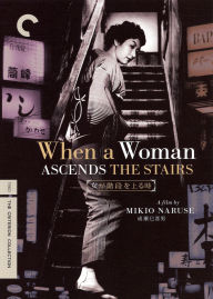 Title: When a Woman Ascends the Stairs [Criterion Collection]