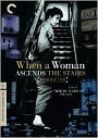 When a Woman Ascends the Stairs [Criterion Collection]