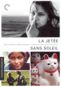 La Jetee/Sans Soleil [Criterion Collection]