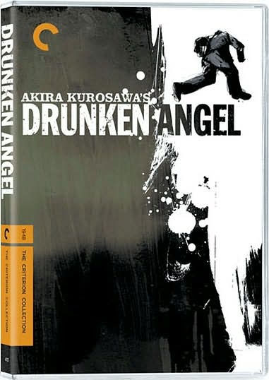 Drunken Angel [Criterion Collection]