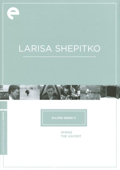 Larisa Shepitko: Wings/The Ascent [2 Discs] [Criterion Collection]