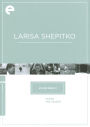 Larisa Shepitko: Wings/The Ascent [2 Discs] [Criterion Collection]
