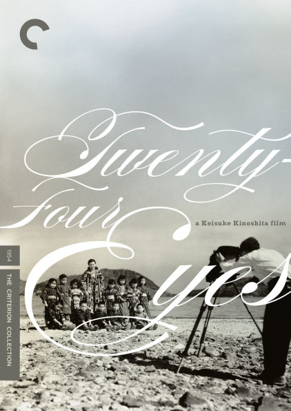 Twenty Four Eyes [Criterion Collection]