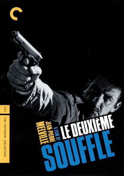 Le Deuxieme Souffle [Criterion Collection]