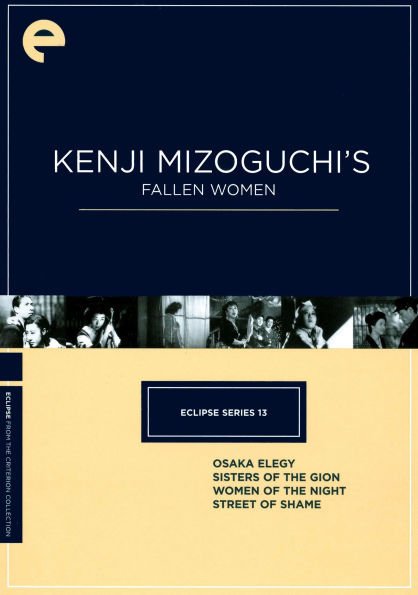 Kenji Mizoguchi's Fallen Women [4 Discs] [Criterion Collection]