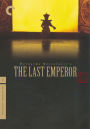 Last Emperor [WS] [Criterion Collection]