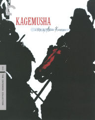 Title: Kagemusha [Criterion Collection] [Blu-ray]