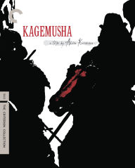 Title: Kagemusha [Criterion Collection] [Blu-ray]