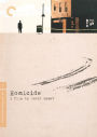 Homicide [Criterion Collection]