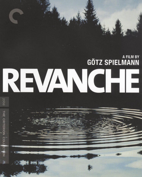 Revanche [Criterion Collection] [Blu-ray]