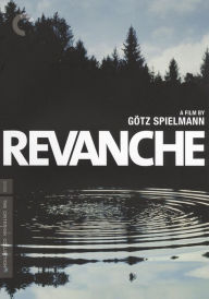 Title: Revanche [Criterion Collection] [2 Discs]