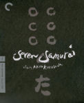 Alternative view 1 of Seven Samurai [Criterion Collection] [2 Discs] [Blu-ray]