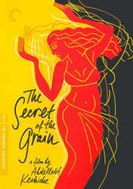 Title: The Secret of the Grain [Criterion Collection]