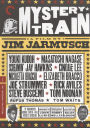 Mystery Train [Criterion Collection]