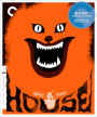 House [Criterion Collection] [Blu-ray]