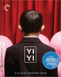 Yi Yi [Criterion Collection] [Blu-ray]