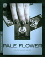 Pale Flower [Criterion Collection] [Blu-ray]