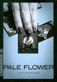 Title: Pale Flower [Criterion Collection]
