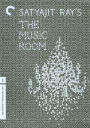 The Music Room [Criterion Collection] [2 Discs]