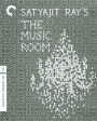 The Music Room [Criterion Collection] [Blu-ray]