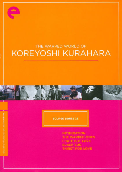 The Warped World of Koreyoshi Kurahara [Criterion Collection] [5 Discs]