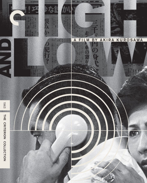 High and Low [Criterion Collection] [Blu-ray]
