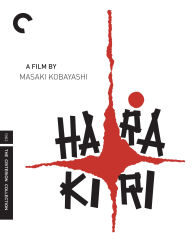 Title: Harakiri [Criterion Collection] [Blu-ray]