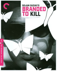 Title: Branded to Kill [Criterion Collection] [Blu-ray]