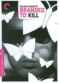 Title: Branded to Kill [Criterion Collection]