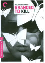 Branded to Kill [Criterion Collection]