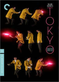 Title: Tokyo Drifter [Criterion Collection]