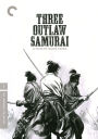 Sanbiki no Samurai
