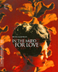 Title: In the Mood for Love [Criterion Collection] [Blu-ray]