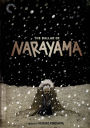 The Ballad of Narayama [Criterion Collection]