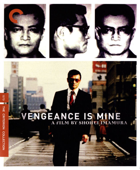 Vengeance Is Mine [Criterion Collection] [Blu-ray]