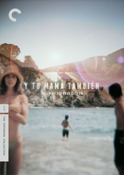 Y Tu Mama Tambien [Criterion Collection]