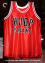 Hoop Dreams [Criterion Collection] [2 Discs]