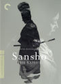 Sansho the Bailiff [Criterion Collection]