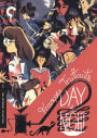 Day for Night [Criterion Collection] [2 Discs]