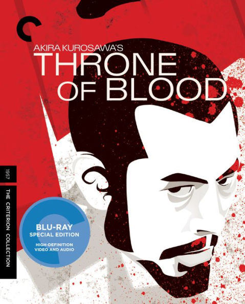 Throne of Blood [Criterion Collection] [Blu-ray]