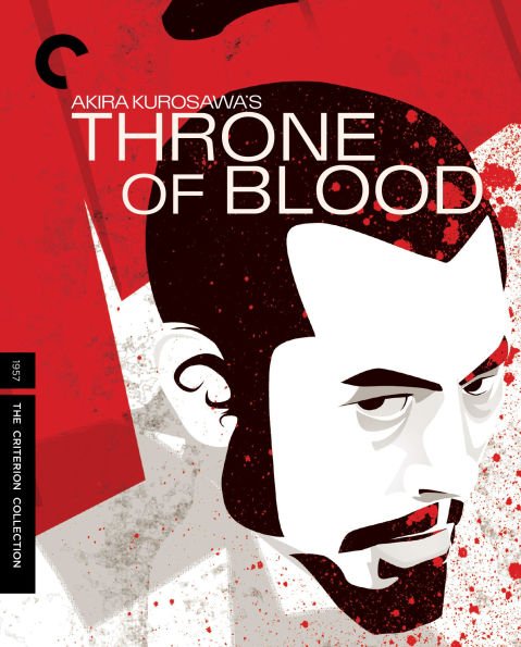 Throne of Blood [Criterion Collection] [Blu-ray]