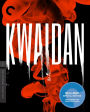 Kwaidan [Criterion Collection] [Blu-ray]