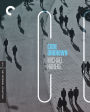 Code Unknown [Criterion Collection] [Blu-ray]